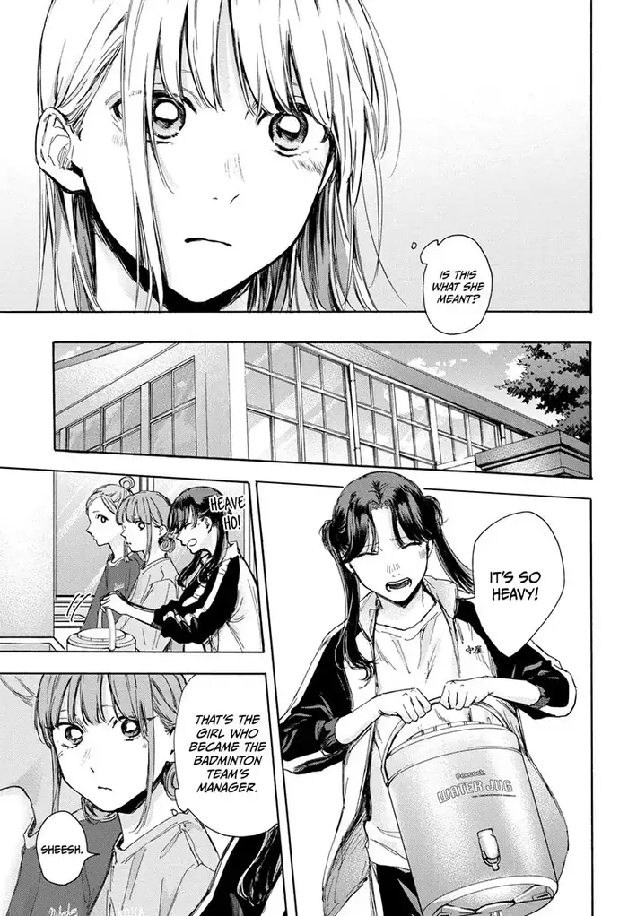 Blue Box Chapter 68 image 13_optimized